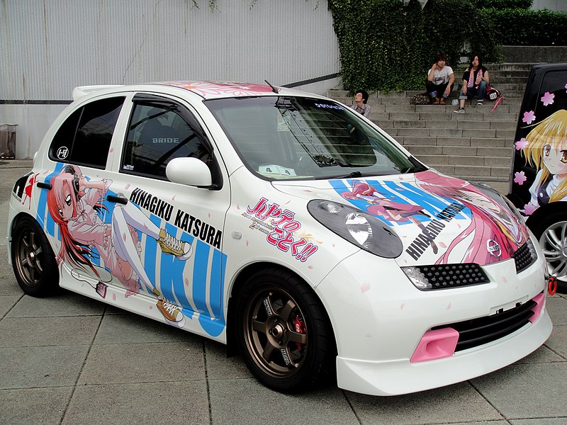 Articles, essays - What is otaku phenomenon - car of shame Otaku - hardcore fans of Japanese manga and anime - article, essay on contemporary Japan.