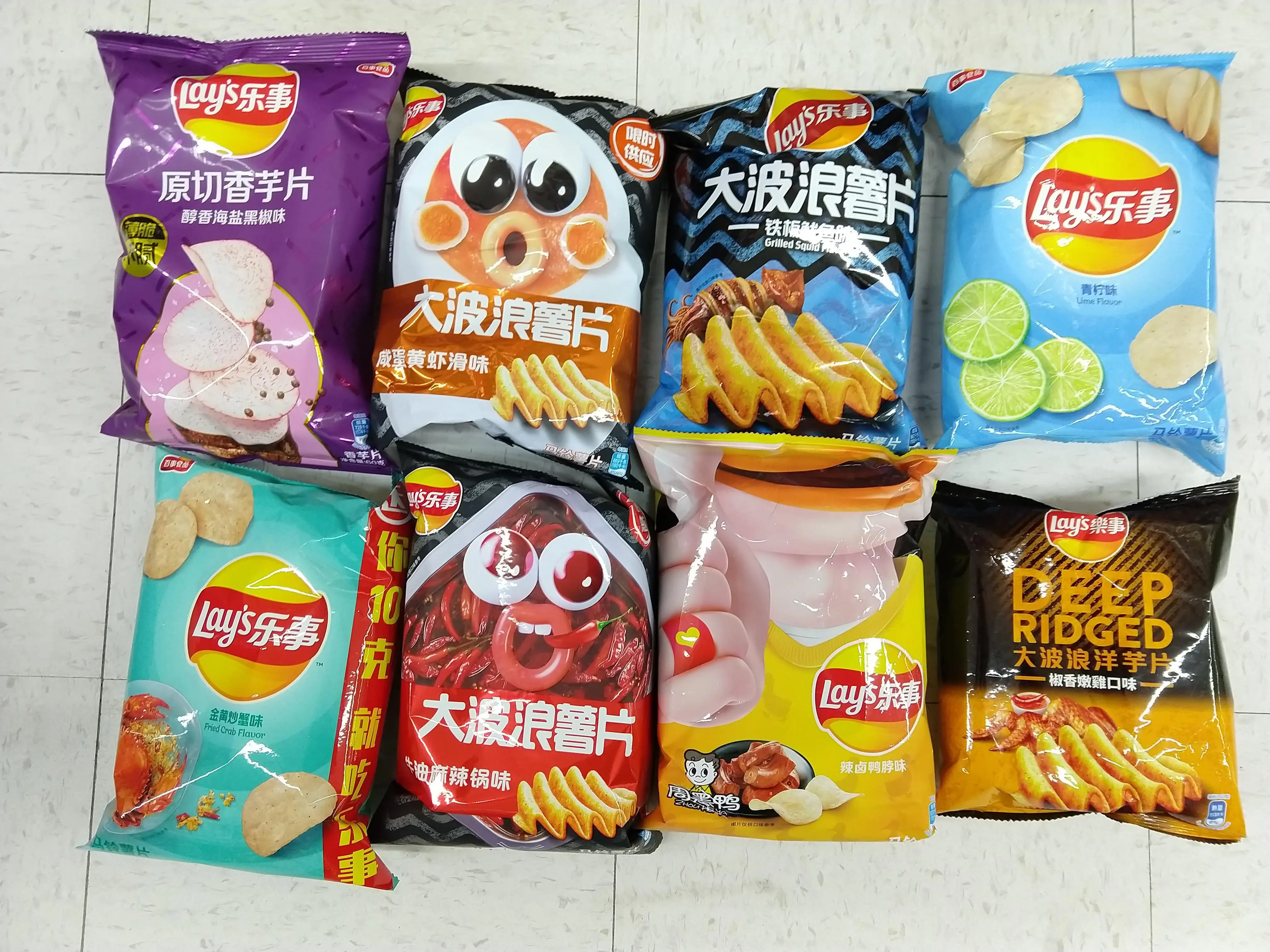 Various Japanese lays tastes. Essay about kuchisabishii (in Japanese "lonely mouth") - how it is described in Japanese culture to eat out of boredom or loneliness and what is the psychology behind such eating?