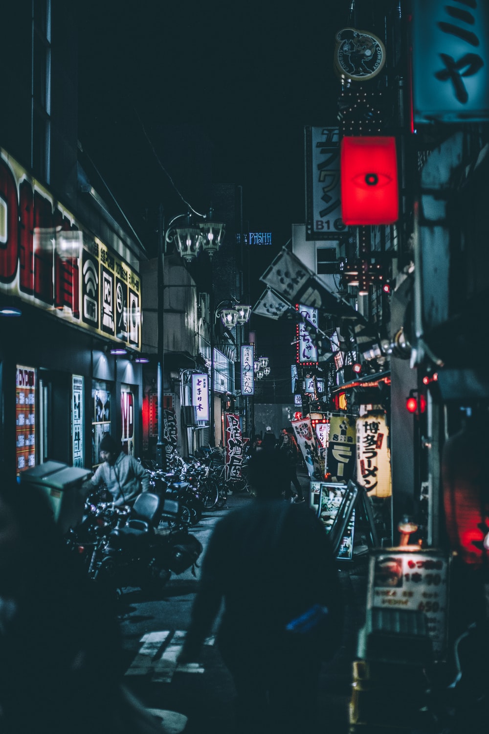 Dark streets of Tokyo - how to find a way to evaporate? Jouhatsu. Article-essay about a jouhatsu phenomenon in contemporary Japan. People evaporating, disappearing from Japanese society. Next social problem plaguing Japan after hikikomori, suicide and low birth rate.