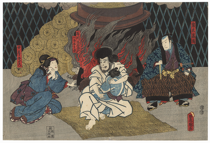 Umierając Goemon Ishikawa próbował uratować życie synkowi. Artykuł o Goemonie Ishikawie, japońskim Robin Hoodzie żyjącym w XVI-wiecznej Japonii. Życie, smierć oraz spuścizna w kinomatografii, japońskiej mandze i anime japońskiego Robin Hooda Goemona Ishikawy.