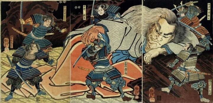 Dijigiri Yasutsuna - history of Japan and samurais,. Essay about the Japanese sword katana - the history, structure, meaning, symbolism of katana in samurai Japan (history of samurais and Japan)