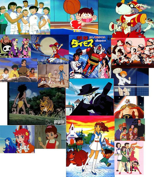 Seriale / bajki anime japońskie z kanału Polonia 1, lata 90-te Polska Artykuły i eseje o Japonii, jej historii i kulturze oraz mandze i anime. Lista i opis wszystkich anime, jakie emitowano na Polonii 1 w latach 90-tych. (np. Gigi, Kapitan Tsubasa, Generał Daimos, Yattaman, Calendarmen etc.).