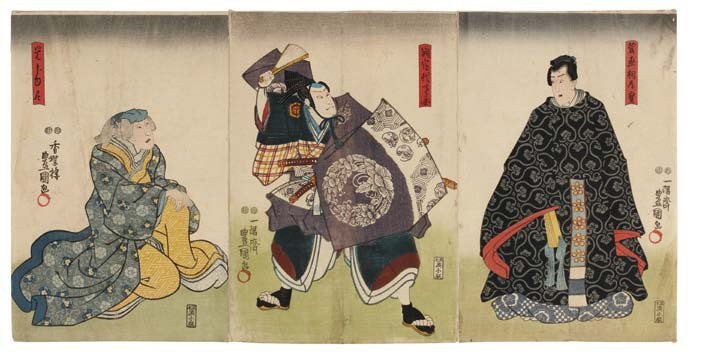 Ancient Japan of Heian period - Sugiwara no Michizane sentenced to exile. Essay about the life and legend of Sugiwara no Michizane, wh lived in the ancient Japan of Heian period, was falsely accused and sentenced. After death became the Tenjin god of education and made his revenge.