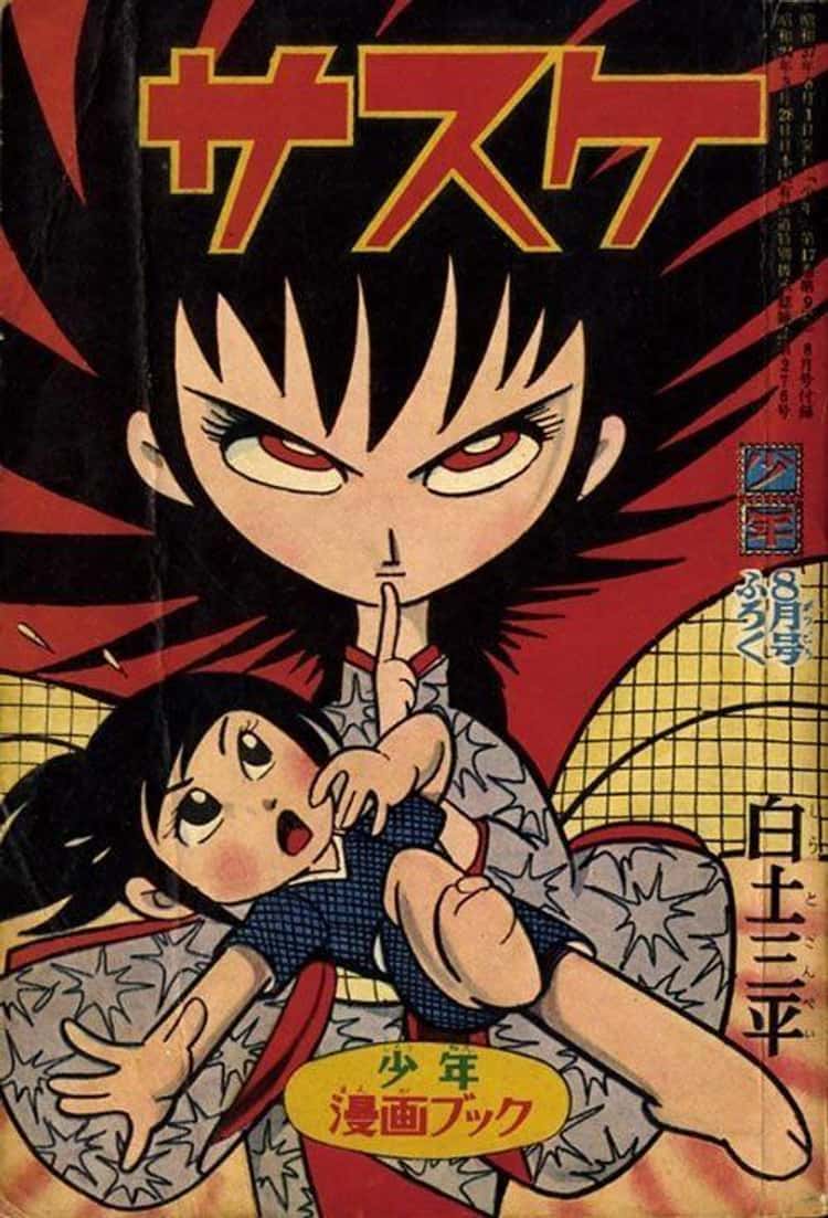 Sasuke (1961 manga) inspired Sasuke Uchiha from Japanese anime Naruto. 20 surprising facts about a Japanese anime and manga called Naruto. Where are the Naruto Uzamaki's googles, what was the original design of characters such as Uzamaki, Sasuke or Kakashi? What are the inspirations from Dragon Ball or manga from 1961 called Sasuke. And many more.