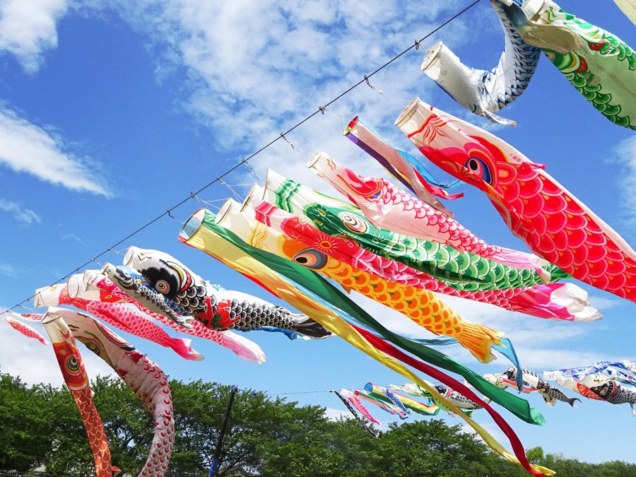 Golden Week Japan - fourth day is Chldren's day. Article about the May holidays in Asia and especially Japan: the Golden Week (history, matsuri, customs and related terms regarding Golden Week holidays in contemporary Japan)