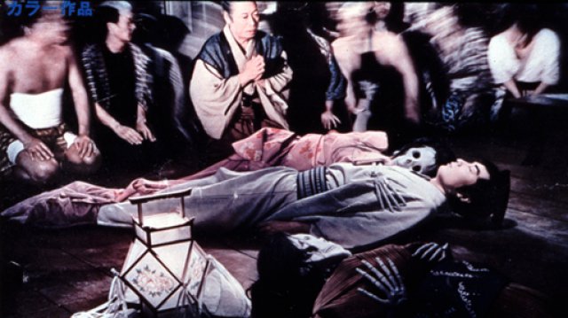 Ogiwara dies in the kaidan "Peony Lantern" (Botan Daro), Japanese ghost stories. Article about one the the Three Great Ghost Stories of Japan, a kwaidan about Peony Lantern - horror about love between Ogiwara and Otsuyu. Japanese history and culture in essays.