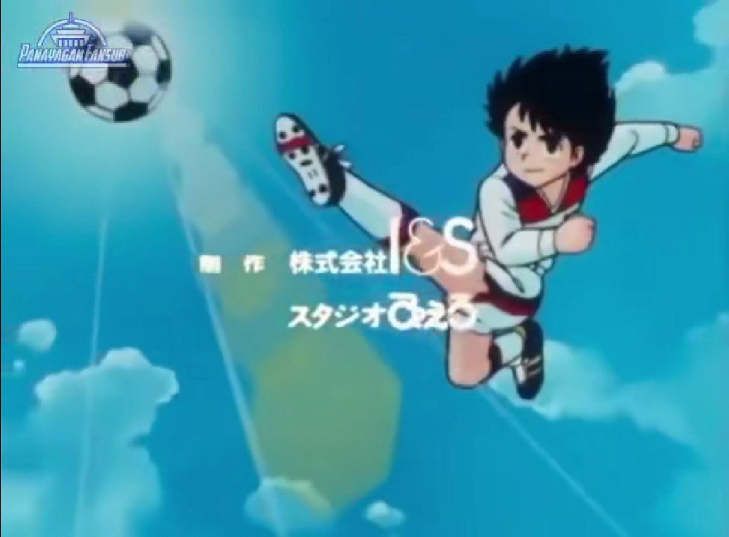 Japońskie anime o piłce nożnej emitowane na kanale Polonia 1 - Super Dan (Ganbare Kickers) Artykuły i eseje o Japonii, jej historii i kulturze oraz mandze i anime. Lista i opis wszystkich anime, jakie emitowano na Polonii 1 w latach 90-tych. (np. Gigi, Kapitan Tsubasa, Generał Daimos, Yattaman, Calendarmen etc.).