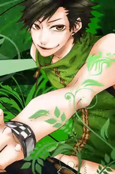 Gero - Vtuber from Japanese Nico Nico Douga Article, essay on Japanese youtube: Nico Nico Douga about anime and manga