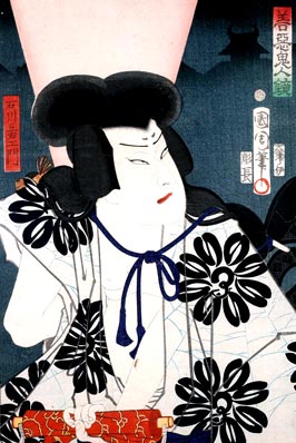 Średniowiczna rycina japońska z Goemonem Ishikawą, japońskim Robin Hoodem. Artykuł o Goemonie Ishikawie, japońskim Robin Hoodzie żyjącym w XVI-wiecznej Japonii. Życie, smierć oraz spuścizna w kinomatografii, japońskiej mandze i anime japońskiego Robin Hooda Goemona Ishikawy.