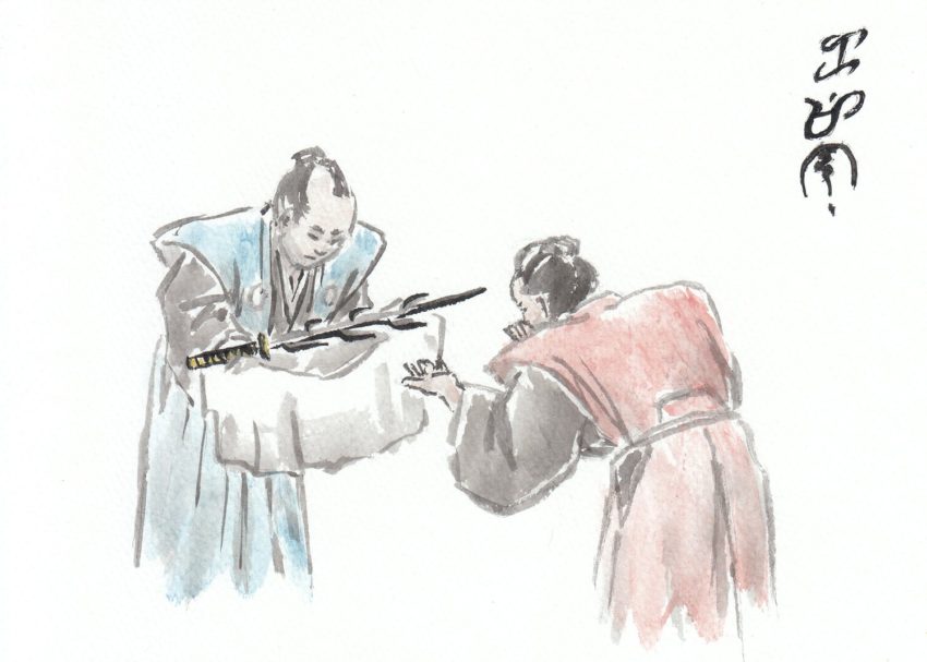 Katanas were the samurai swords that were passed from generation to generation in Japan. Essay about the Japanese sword katana - the history, structure, meaning, symbolism of katana in samurai Japan (history of samurais and Japan)