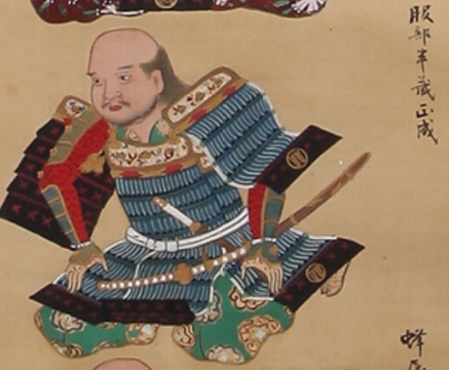 Hanzo Hattori - sławny ninja Japonii okresu Sengoku, liczne adaptacje w japońskim anime. Artykuł o tym, kim na prawdę byli Ninja średniowiecznej Japonii (od okresu Heian po Edo). Czym jest ninjutsu, filozofia ninja? Jak przedstawieni oni zostali w japońskich mangach i anime?