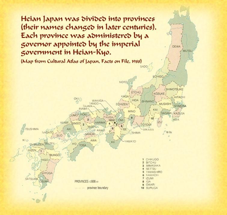 Japanese map from Heian period, when Tomoe Gozen lived. Essay about Tomoe Gozen - woman samurai (onna-bugeisha) from ancient Japan (Heian Period, 12 century). Female samurais in Japanese history. Documented by Heiko Monogatari.