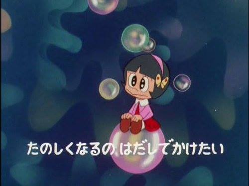 Sarutobi Ecchan (Hela Superdziewczyna) amitowane na Polonii 1 Artykuły i eseje o Japonii, jej historii i kulturze oraz mandze i anime. Lista i opis wszystkich anime, jakie emitowano na Polonii 1 w latach 90-tych. (np. Gigi, Kapitan Tsubasa, Generał Daimos, Yattaman, Calendarmen etc.).