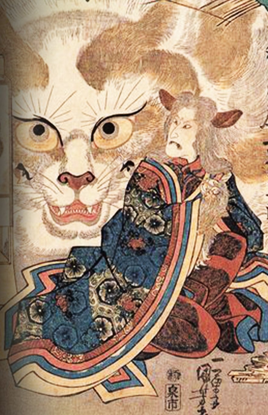 Bakeneko in Japanese folk tales Essay on dark cat demons (youkais) from Japanese mythology and shintoistic beliefs - Bakeneko. Bakeneko in culture and histpory of Japan, its role in Japanese manga, anime and games.