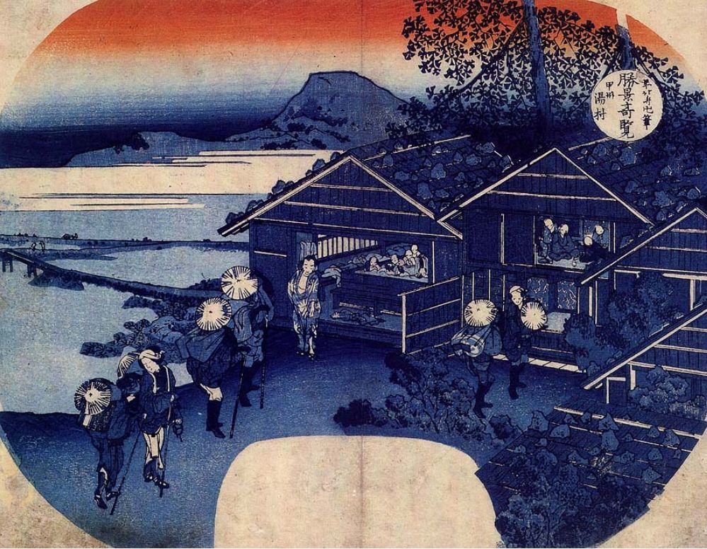 Łaźnie onsen, malowidło z okresu Meiji. Esej o japońskich źródłach termalnych onsen. Jaka była historia onsen w klulturze Japonii, jakie są współczesne popularne onsen (Beppu, Dogo Onsen, Hakone Onsen itp). Występowanie onsen w anime, jak Spirited Away, Love Hina, Yu yu Hakosho, Dragon Ball, Onsen Yousei Hakone-chan, Totoro.