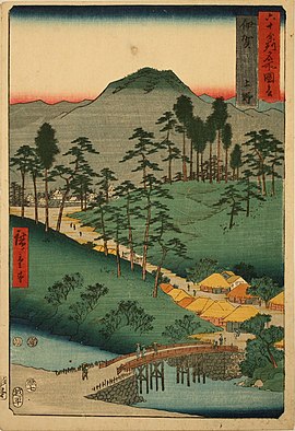 Pejzaż Iga - stolica ninja i dom Goemona Ishikawy. Artykuł o Goemonie Ishikawie, japońskim Robin Hoodzie żyjącym w XVI-wiecznej Japonii. Życie, smierć oraz spuścizna w kinomatografii, japońskiej mandze i anime japońskiego Robin Hooda Goemona Ishikawy.