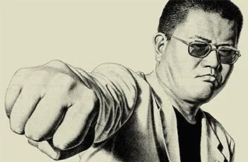 Ikki Kajiwara - author of Tiger mask manga, which evolved into Japanese anime Tiger Mask and ws emitted on Polonia 1. Article about Japanese manga and anime: Tiger Mask. Its history and special place in Poland's 90s, when it was emitted on channel Polonia 1.