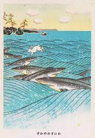 Hare of Inaba jumping over sharks - legends of hare in Japanese folklore. Essay about the har (rabbit/bunny) symbol and troppe in Japanese culture and history, legends and mythology of Japan in opposition to Easter tradition of Europe. Hare in Japanese folklore, anime, manga, video games.