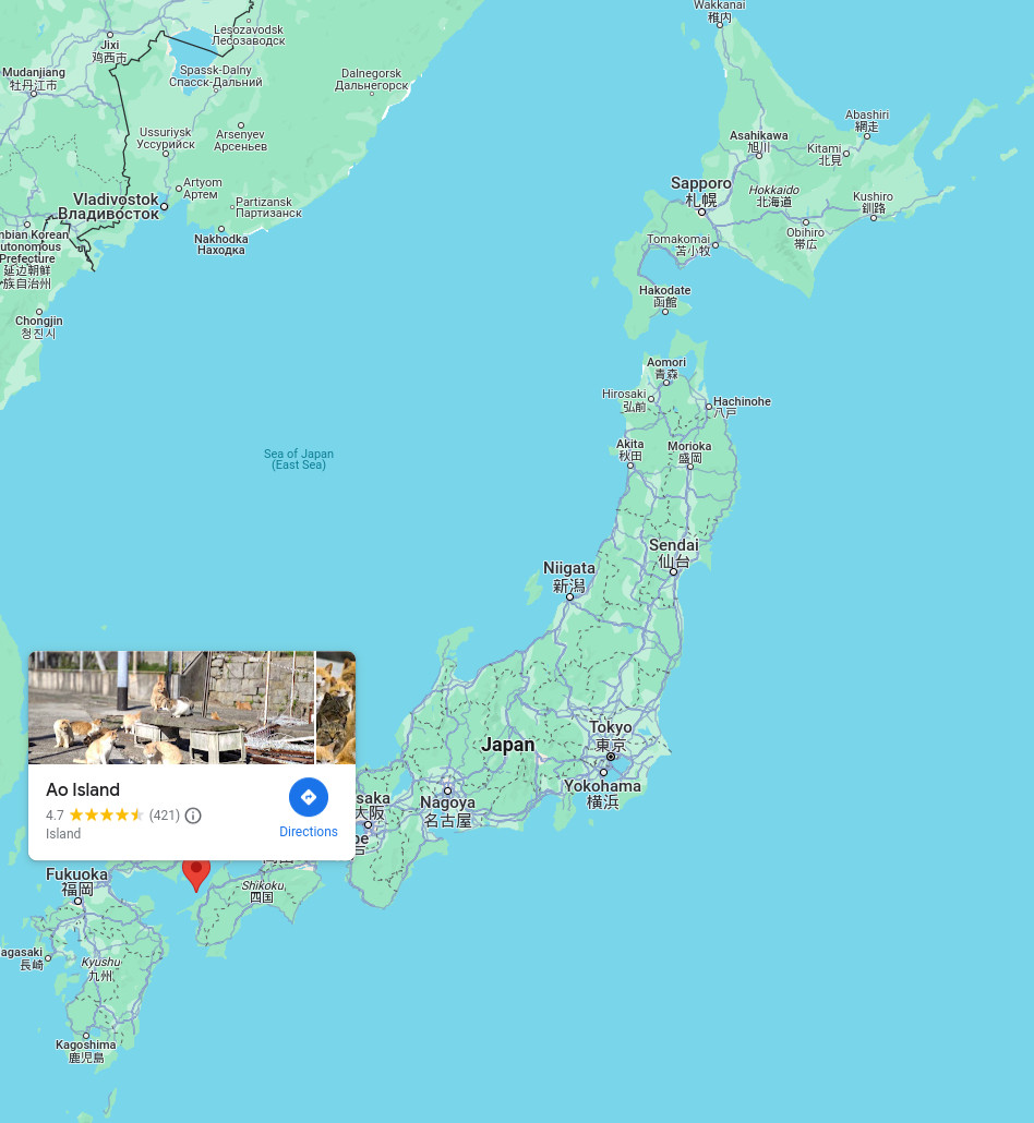 Map of Japan with location of Aoshima - another cat island of Japan. Article about cat island in Japan - Tashirojima. Island where cat population largely outnumbers human population. Has its own neko jinja cat shrine and even so called "Manga Island" with cat-shaped houses. Cats in Japan.