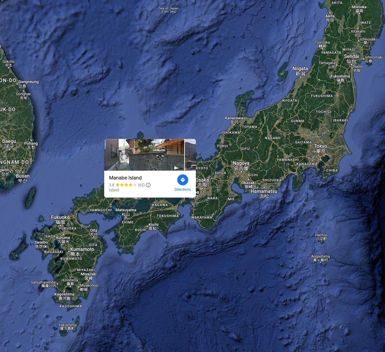 The Island of Manabe in Japan - cats island (map) Article about cat island in Japan - Tashirojima. Island where cat population largely outnumbers human population. Has its own neko jinja cat shrine and even so called "Manga Island" with cat-shaped houses. Cats in Japan.