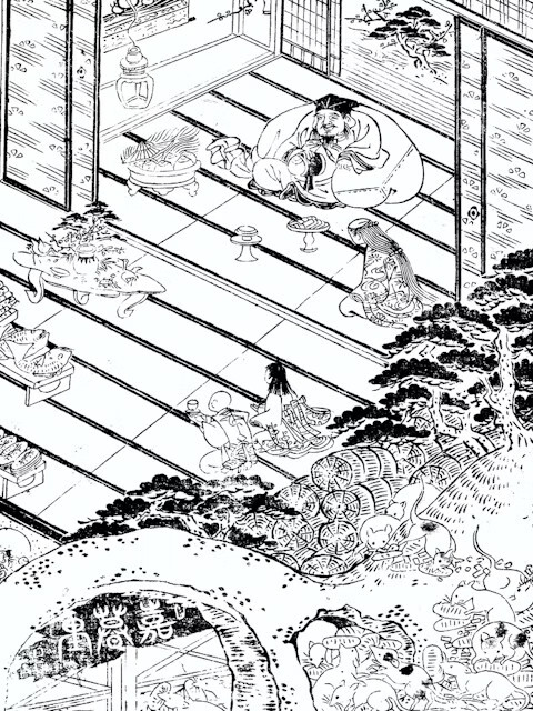 ukiyo-japan.pl - esej o ukrytych wioskach w historii Japonii - kakurezato Esej o kakurezato - "ukrytych wioskach" w historii i kulturze Japonii - od rodu Heike po Naruto.