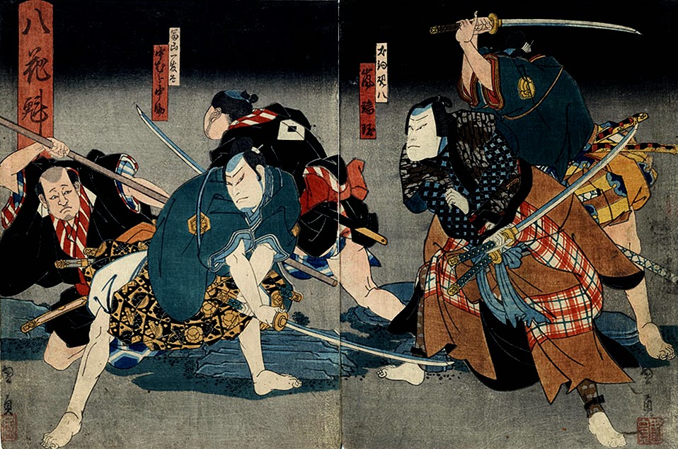 Grupy tekiya w Edo i Bakuto (gracze) stworzyli yakuzę w Japonii. Esej o japońskiej, 400-letniej mafii: Yakuza. Co oznacza nazwa, jaka jest historia i współczesna działalność yakuzy w Japonii i na świecie.