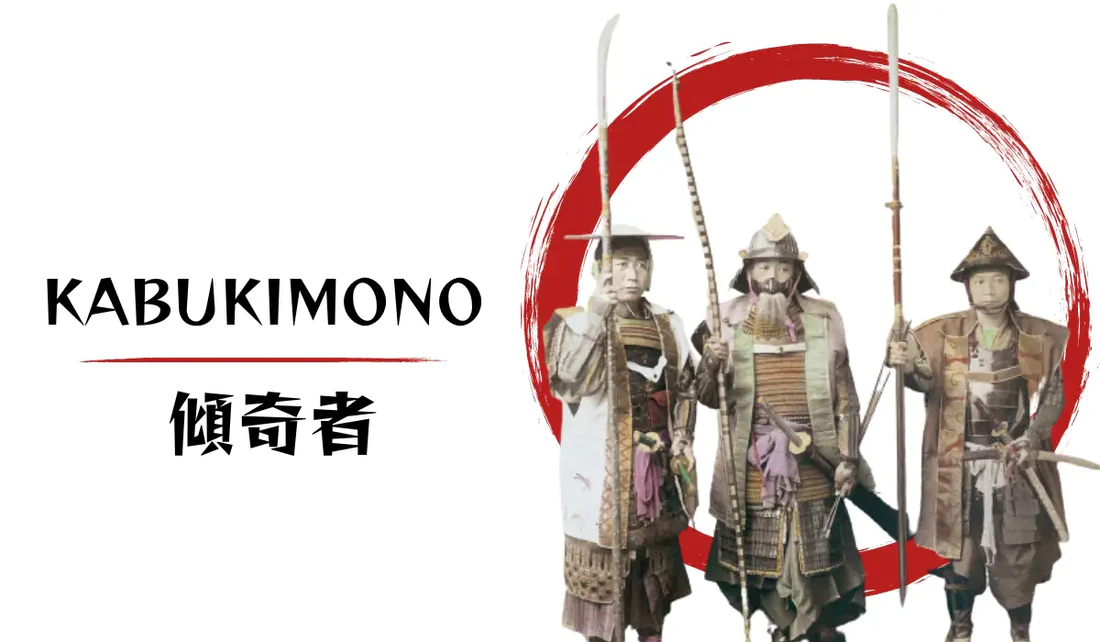 Kabukimono - displaced samurais that formed first yakuza in early Edo, Japan. Essay on Japanese 400-years old mafia - Yakuza. What is the history of the name yakuza, how tekiya and bakuto, with kabukimono started yakuza, what is its role in modern Japan?