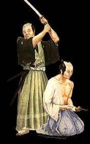 Kaishakunin - ścina głowę samuraja, który popełnił seppuku. Esej o tradycyjnym samobójstwien honorowym w Japonii - seppuku i hara-kiri. Historia honorowych samobójstw seppuku wśród samurajów średniowiecznej Japonii.
