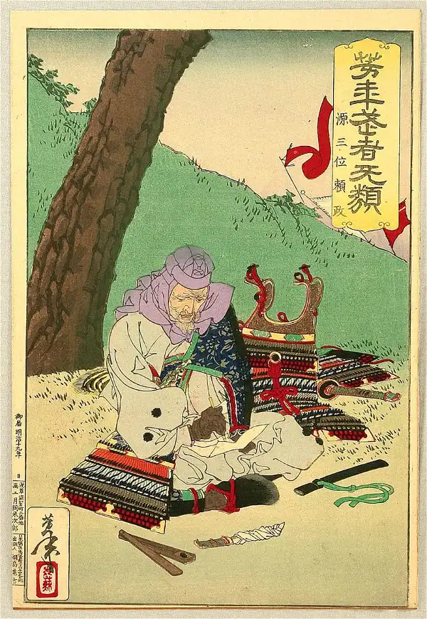 Ukiyo-e przedstawiające seppuku - samurajskie rytualne samobójstwo, Japonia. Esej o tradycyjnym samobójstwien honorowym w Japonii - seppuku i hara-kiri. Historia honorowych samobójstw seppuku wśród samurajów średniowiecznej Japonii.