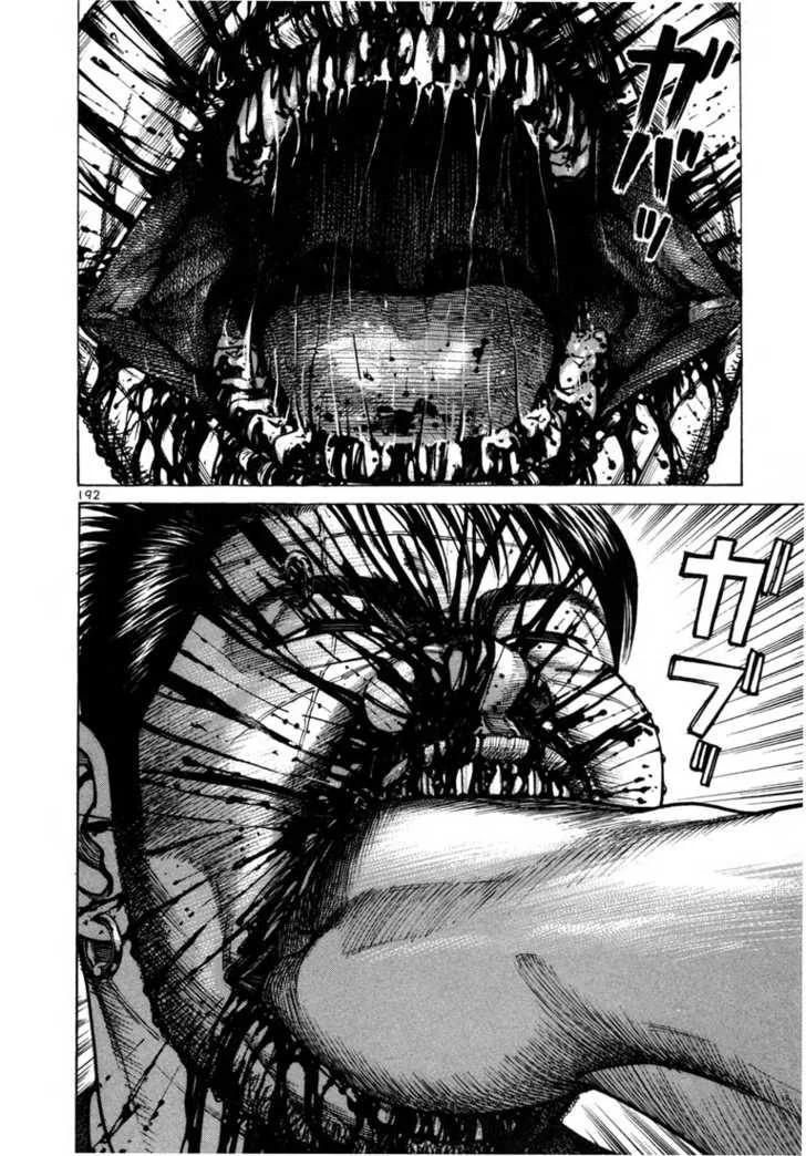 Japanese manga by Hideo Yamamoto - Ichi the Killer. Kakihara eating a fist. Article about the movie "Koroshiya Ichi" ("Ichi the Killer" by Takashi Miike based on Japanese manga by Hideo Yamamoto "Ichi the Killer". Kakihara, Ichi, Jiiji, Jiro and Saburo and more.