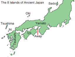 Map of Japanese Islands with names from creation myth (Japanese mythology) Essay about Japanese mythology: the myth about creation of Japan's Islands and its reflection in Japanese anime and manga.