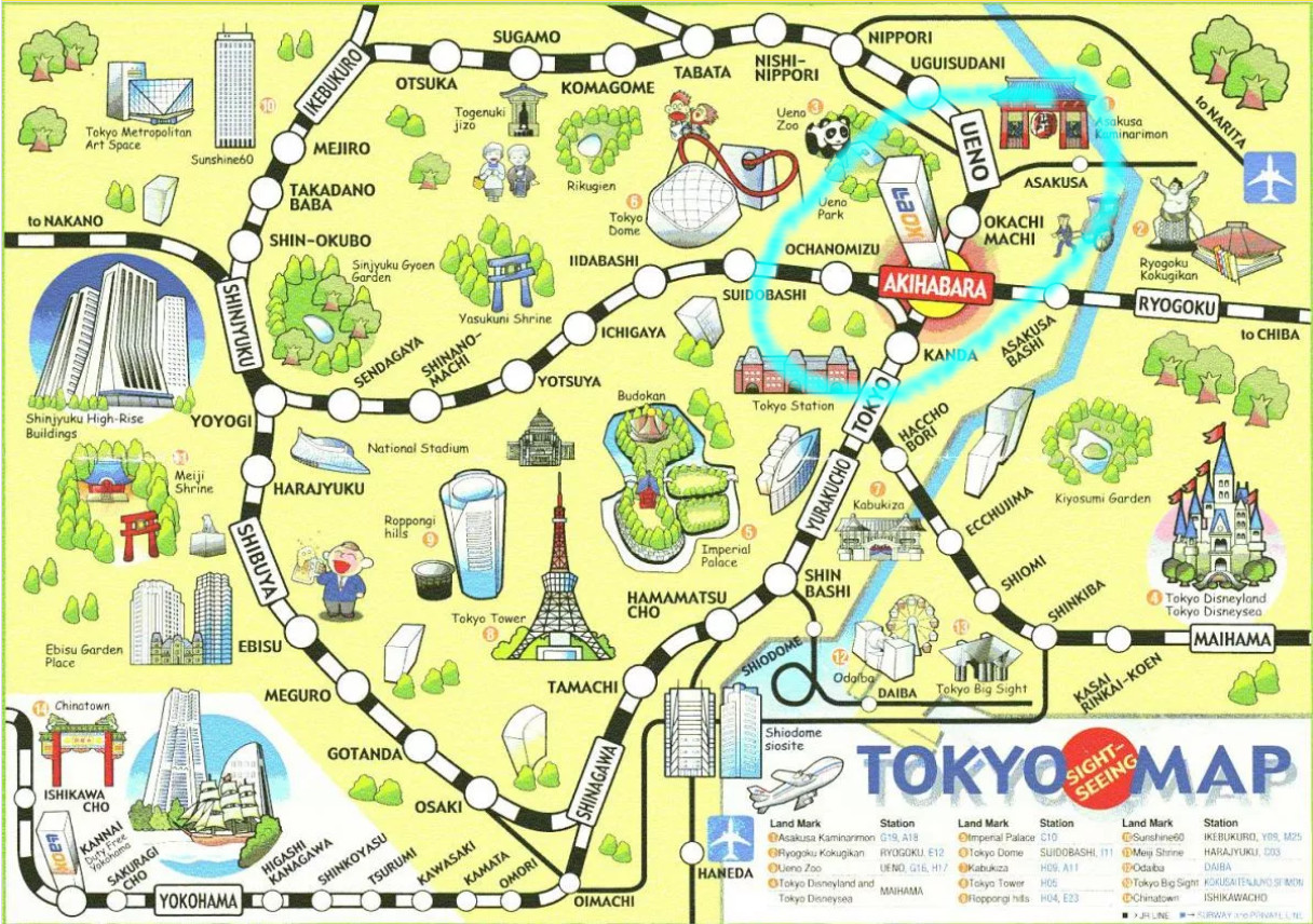 Plastyczna mapa Tokio (Japonia) z zaznaczoną dzielnicą Akihabara. Artykuł o dzielnicy Akihabara w Tokio - stolicy japońskiem mangi i anime, retro gamingu, maid cafe - czyli stolicy świata otaku.
