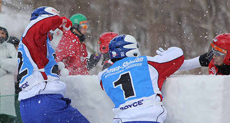 Yukigassem is a snowball fighting sport from Japan. Article about Japanese proffessional sport of snaball fight: Yukigassen originating from Sobetsu on Hokkaido, Japan.
