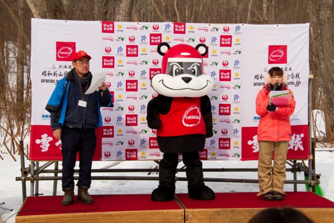 Mascott of Yukigassen, Shizen, Sobetsu, Hokkaido in Japan. Article about Japanese proffessional sport of snaball fight: Yukigassen originating from Sobetsu on Hokkaido, Japan.