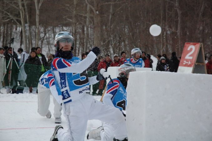 Yukigassen is a Japanese sport of snowball fight, from Hokkaido. Article about Japanese proffessional sport of snaball fight: Yukigassen originating from Sobetsu on Hokkaido, Japan.