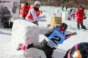 Yukigassen - sport from Hokkaido Japan of snowball fights. Article about Japanese proffessional sport of snaball fight: Yukigassen originating from Sobetsu on Hokkaido, Japan.