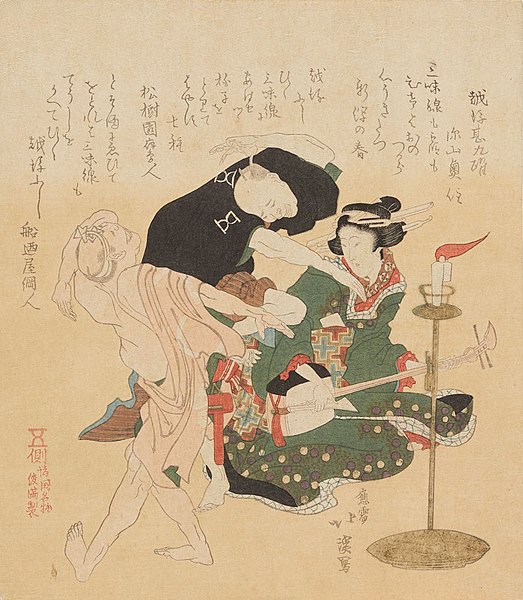 Mono no Aware - men dancing to geisha's  playing shamisen. Article on Japanese philosophy and art style: Mono no Aware and its role in Japan's manga and anime and minimalistic designs.