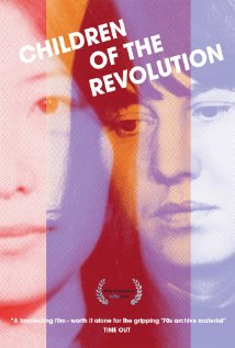 Children of the Revolution - japoński film o Japanese Red Army. Artykuł o JRA (Japanese Red Army) - ekstremistycznej organizacji terrorystycznej walczącej w imię komunizmu.