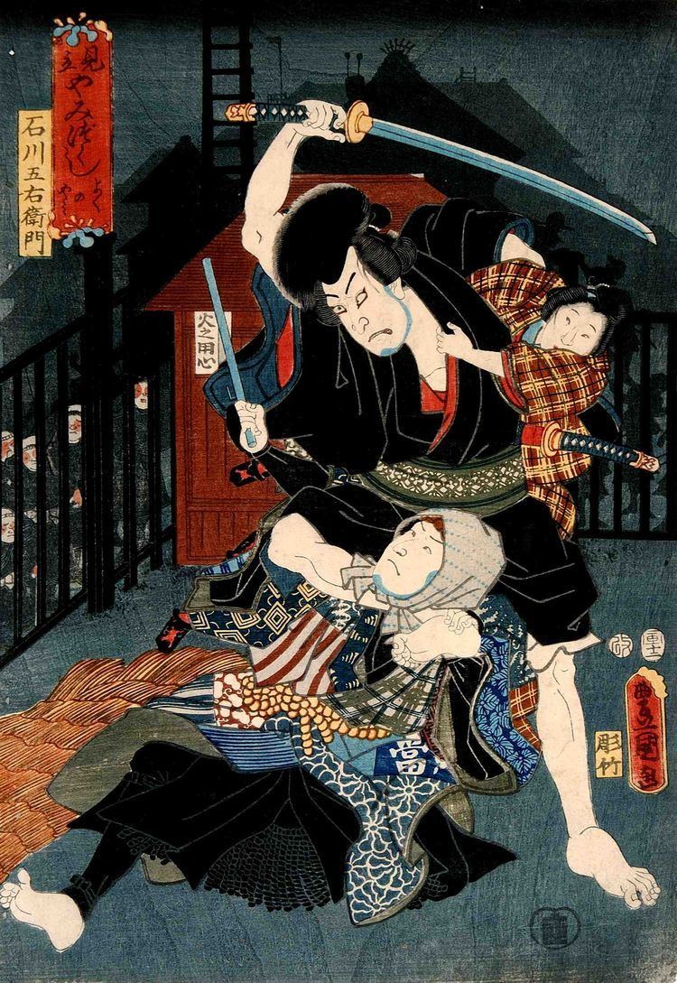 Japoński Robin Hood, czyli Goemon Ishikawa był rozbójnikiem. Artykuł o Goemonie Ishikawie, japońskim Robin Hoodzie żyjącym w XVI-wiecznej Japonii. Życie, smierć oraz spuścizna w kinomatografii, japońskiej mandze i anime japońskiego Robin Hooda Goemona Ishikawy.