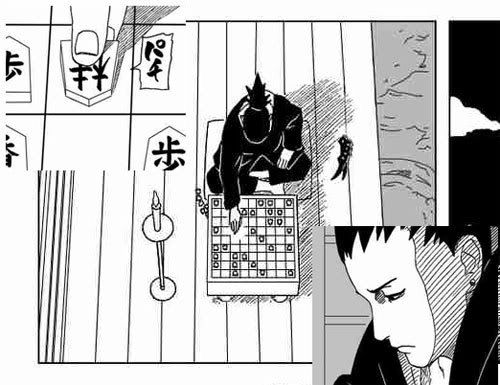 Japońska manga Naruto, gdzie pojawia się scena z shogi. Artykuł o Karolinie Styczyńskiej - polskiej mistrzyni Shogi, która podbiła świat profesjonalnej gry w shogi w Japonii, jako pierwszy na świecie obcokrajowiec.