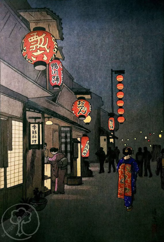Ulice Edo nocą - japońskie ukiyo-e. Esej o kabukimono - upadłych samurajach i roninach na koniec okresu wiojen sengoku, gdy Japonia weszła w okres pokoju.