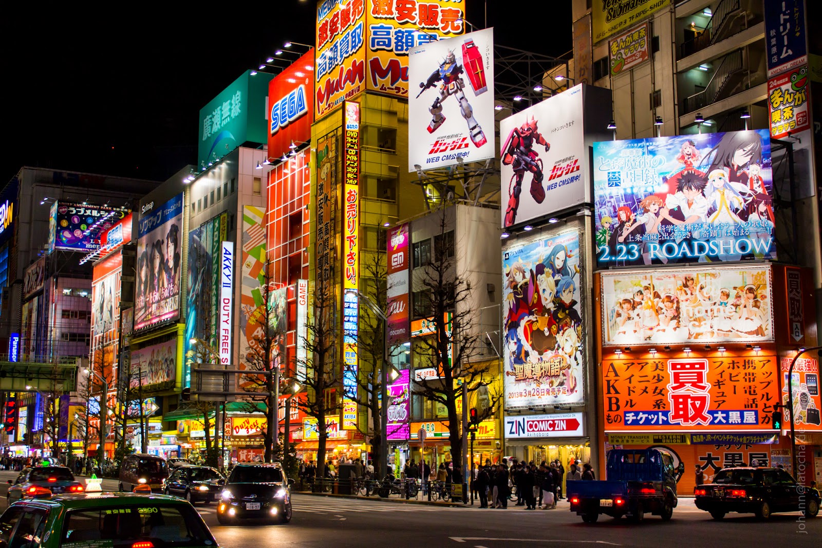 Elektryczne miasto Akihabara w Tokio, Japonia. Stolica kultury otaku, mangi i anime. Artykuł o dzielnicy Akihabara w Tokio - stolicy japońskiem mangi i anime, retro gamingu, maid cafe - czyli stolicy świata otaku.