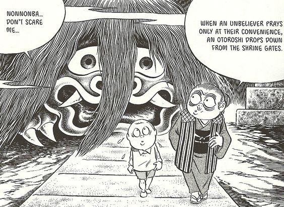 "NonnonBa" - japońska manga autorstwa Shiberu Mizukiego o japońskiej mitologii i demonach yokai. Artykuł o legendzie ja-pońskiej mangi - Shiberu Mizuki - autorze GeGeGe no Kitaro, Showa: Japan's History, czy Akuma-Kun. Życie po traumie II Wojny Światowej i twórczość antywojenna i o japońskiej mitologii (yokai).