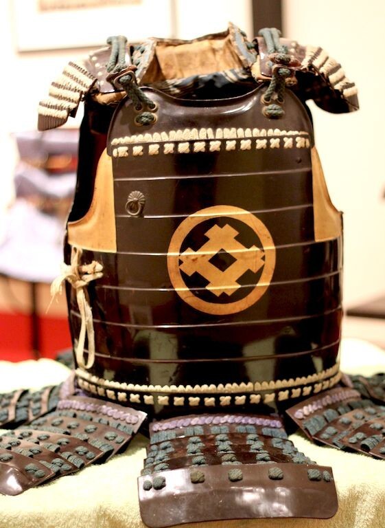 A Heart of Iron. The Samurai Dō Breastplates An Essay on Samurai Breastplates "Dō" – Their Construction, Types, and History from Antiquity to Late Edo