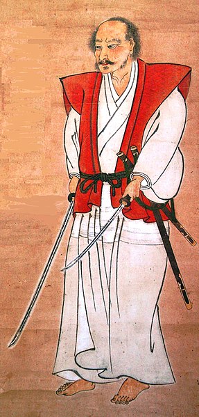 Miyamoto Musashi in the late years became a philosopher more than a samurai Essay about life and work of the greatest of Japanese samurais - Miyamoto Musashi, author of the Book of Five Rings (Go Rin No Sho), philosopher, tactician in Japan, 17th century (and manga and anime based on his life)