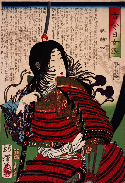 Tomoe Gozen - female samurai (onna-bugeisha) in Japanese history. Essay about Tomoe Gozen - woman samurai (onna-bugeisha) from ancient Japan (Heian Period, 12 century). Female samurais in Japanese history. Documented by Heiko Monogatari.