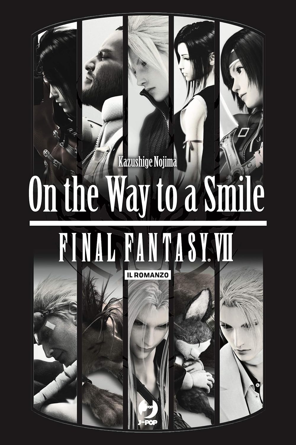 Okłądka japońskiej mangi na podstawie Final Fantasy VII:On the Way to a Smile Artykuł o motywach mangowych i anime (japońskich) w grze Final Fantasy VII.
