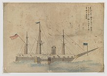 Sonno Joi - revere the emperor, expel barbarians - japanese slogan from Bakumatsu period. Article about a famouse samurai fight incident at the Ikedaya inn in Japan's history of late Edo period (the Bakumatsu) and the role of Shinsengumi.