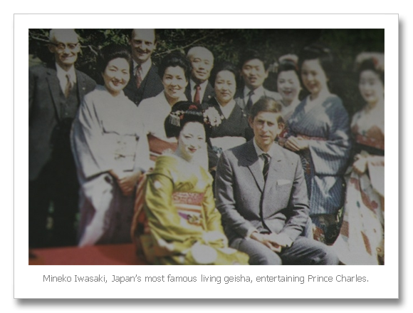 Mineko Iwasaki, geisha accompanying Prince Charles in the 70s. Article about 20 century most famous geisha Mineko Iwasaki. Geishas as artisans and keepers of Japanese culture and tradition. Mineko Iwasaki standing against Arthur Golden regarding defamation case in Memoirs of Geisha.