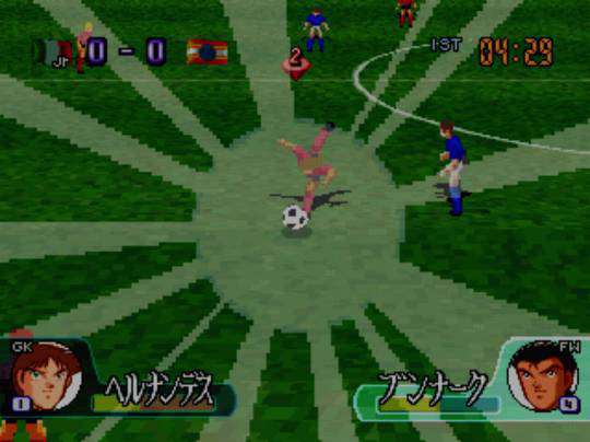 Captain Tsubasa na PSXa Artykuł o japońskim anime Kapitan Jastrząb (Hawk), a w oryginale Tsubasa, emitowany w latach 90-tych w Polsce na kanale Polonia 1. Anime o piłce nożnej, występują Tsubasa, Wakabayashi, Kojiro.